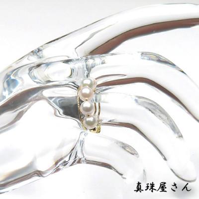 ふるさと納税 志摩市 真珠屋さんの誰もが可愛いK18リング ベビーパール アコヤ本真珠【フリーサイズ】 |  | 01