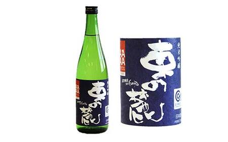 東の麓 新純米吟醸甘辛セット 「純米吟醸 東の麓 山田錦 ＆ 純米吟醸 東の麓 出羽の里」 各720ml 『東の麓酒造』 日本酒 2本セット 飲み比べ 山形県 南陽市 [2402]