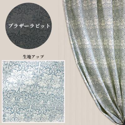 ふるさと納税 茅野市 厚地カーテン ブラザーラビット 幅100×丈178cm 2枚組　Fabric by ベストオブモリス |  | 02