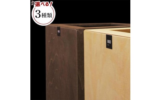 
            ゴミ箱 2個セット TOROCCOmade1829   6.2リットル ダストボックス ハンドメイド
          