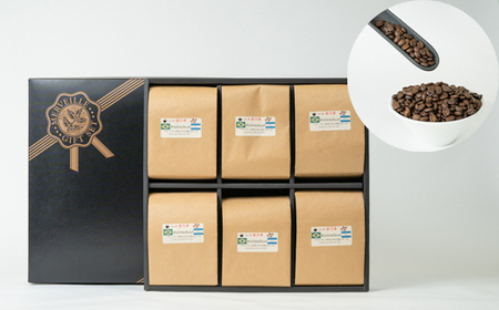 【豆】深入り珈琲６袋セット 　～珈琲にうるさい人が集まる店より～ | コーヒー 珈琲 長野 信州