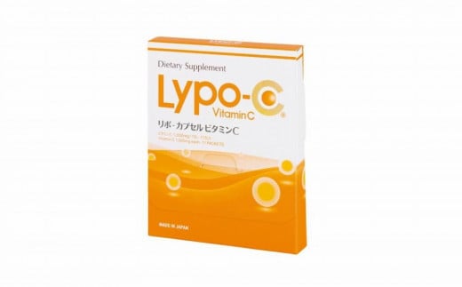 
【Lypo-C】リポ カプセル ビタミンC（11包入） 1箱
