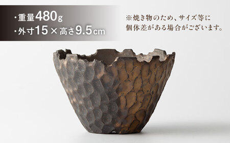 【宝寿窯】植木鉢（大）carving[UCN025-1]