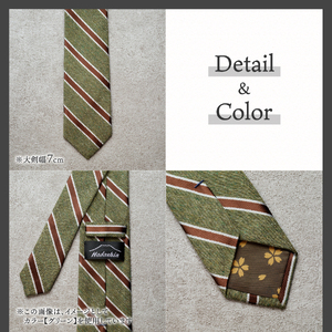 【Hadashin】メランジネクタイ 逆ストライプ柄 ダークグレー ネクタイ メランジ メンズ ファッション プレゼント 贈り物