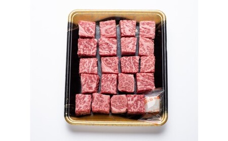 博多和牛 牛肉 ロース サイコロステーキ 福岡県産 博多和牛【約400g】