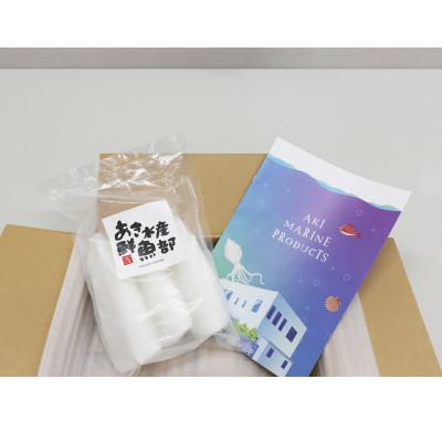 ふるさと納税 さぬき市 アオリイカ むき水イカ ※3〜5尾入り 約500g |  | 03
