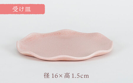 【美濃焼】フラワー 水切りボウル・受け皿 セット ピンク【隆成】食器 キッチン雑貨 [MFD001]