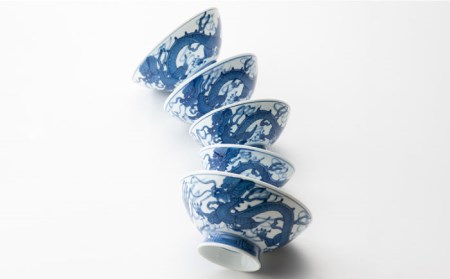 【波佐見焼】龍絵 LL 茶碗  1点 食器 皿 【台丹窯】 [VC08]  波佐見焼