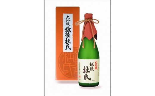 越後杜氏 大吟醸 720ml 新潟県 五泉市 金鵄盃酒造株式会社
