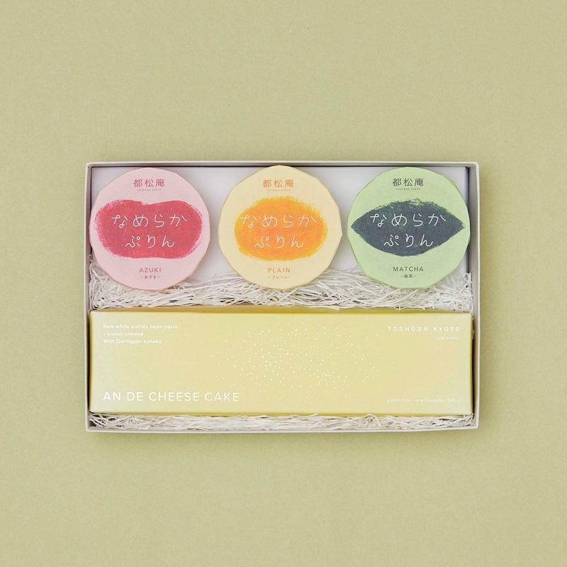 【都松庵】あんこ屋の「生あん」使用のチーズケーキ！AN DE CHEESE CAKEとなめらかぷりん｜京都 和菓子 人気スイーツ［ チーズケーキ プリン 2種 詰め合わせ グルテンフリー 小麦不使用 あんこ菓子 お菓子 和菓子 洋菓子 おいしい おすすめ ギフト プレゼント 贈答 お取り寄せ 通販 送料無料 ふるさと納税 ］