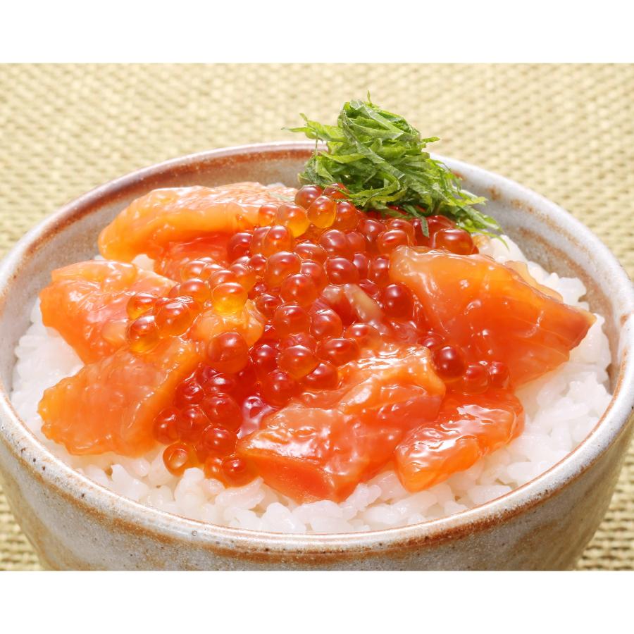 ＜佐藤水産＞AF-030 いくら増量鮭ルイベ漬460g（230g×2）