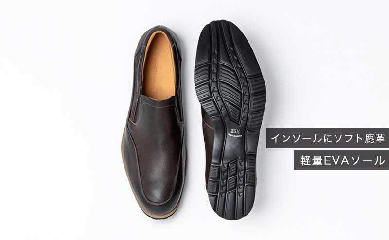 倭イズム ( ヤマトイズム ) 鹿革 シューズ 紳士靴 YA3302 （ ダークブラウン ） 25.5ｃｍ