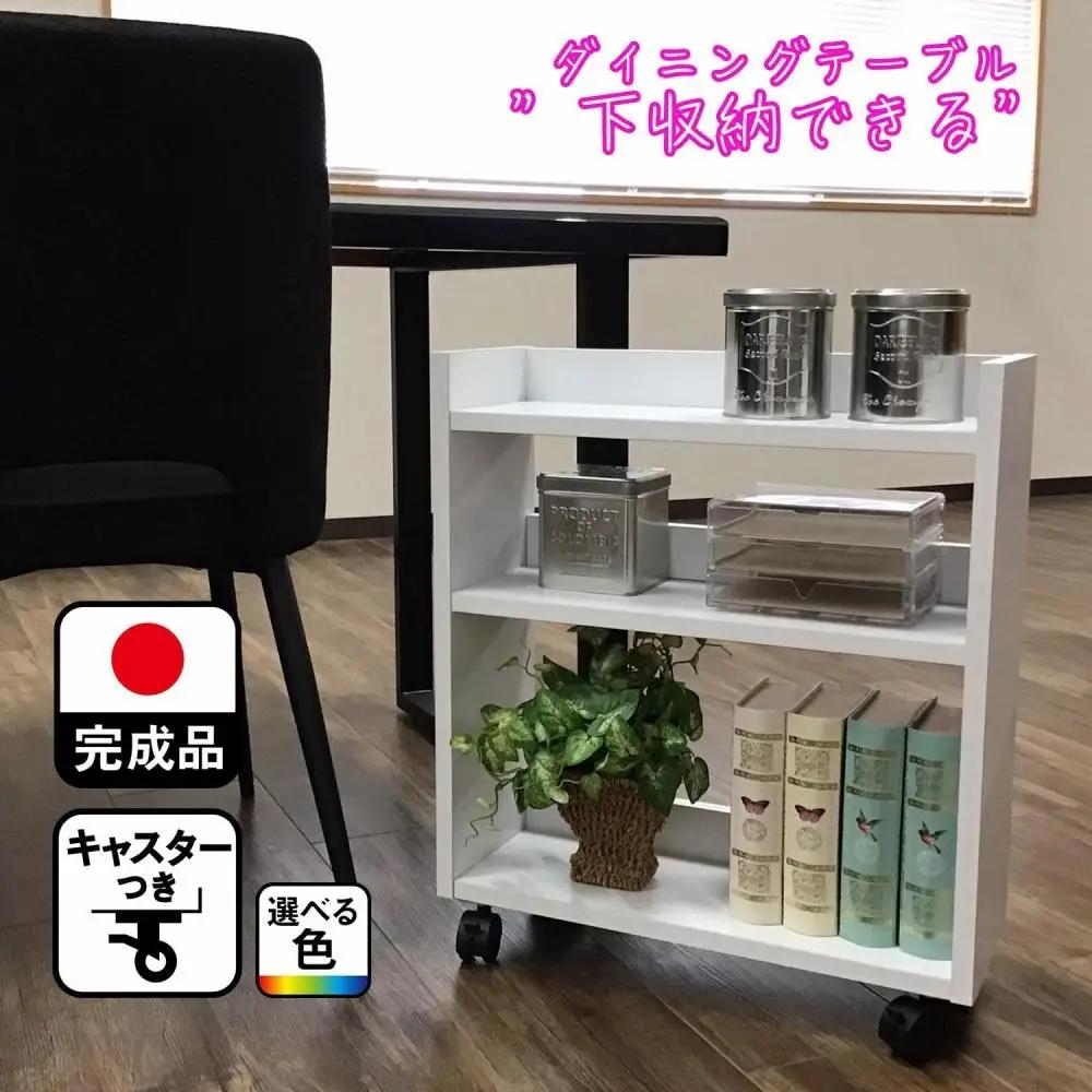 完成品 子育て応援 ママステーションラック わごんちゃん ホワイト 育児ワゴン キャスター付き おむつ収納 授乳ラック 日本製 赤ちゃん用品 子供用品 出産祝い 子ども ベビーワゴン