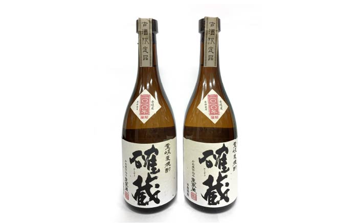 【全12回定期便】重家酒造 確蔵 720ml 2本組[JCG086] 焼酎 麦焼酎 本格焼酎 酒 お酒 セット 25度  192000 192000円
