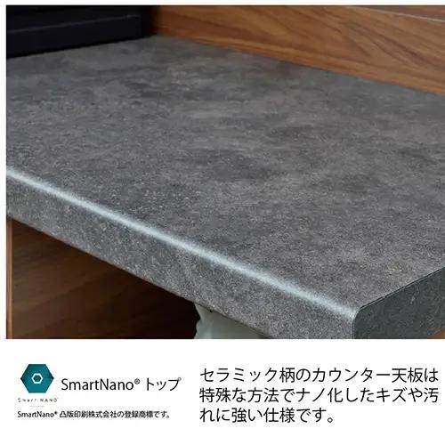 食器棚 カップボード 組立設置 SY-1600R [No.652]