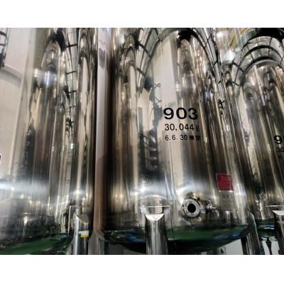 ふるさと納税 池田町 十勝ワイン 町民用ロゼワイン 6本セット |  | 02