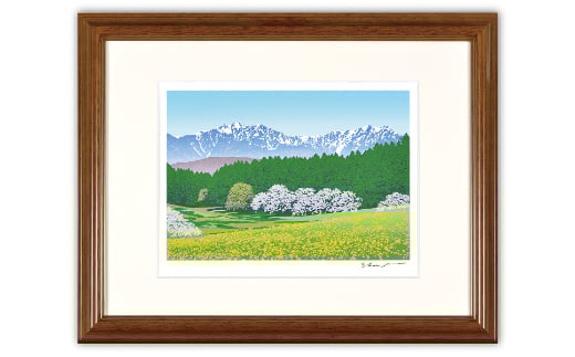 「春宴」【 版画 額付 日本版画会 小暮真望 東松山 埼玉県 芸術 美術 風景 自然 送料無料 埼玉県 東松山 バージョン 美しい ギャラリー アーティスト アート ART 芸術 デザイン インテリア 絵画 限定版 芸術品 オリジナル 長野県 大町 爺ヶ岳 鹿島槍 山岳 春 】