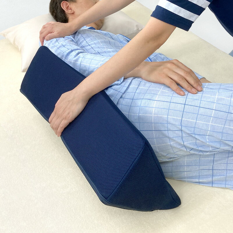 【ふるさと納税】G0381 体位変換 クッション メッシュ 日本製足枕 通院 入院 寝たきり 腰痛 痔 リハビリ 洗える 通気性 床ずれ防止 ムレにくい 負担軽減 介護用品 在宅 自宅介護 ポジショニング 体位変換器 テレビ枕 硬め 病院 仰向け 横向き寝 うつ伏せ 寝姿勢 敬老の日