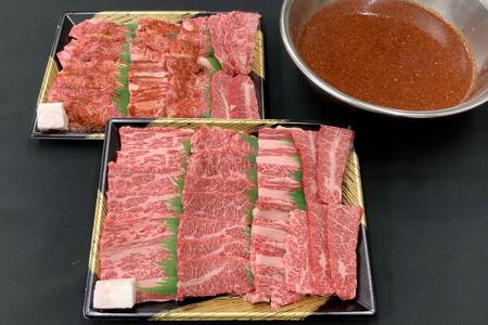 【近江牛】 A4等級 焼肉用 1kg 自家製タレ漬け500g＋焼肉用500g 食【近江牛】 A4等級 焼肉用 500g 自家製タレ付き 上カルビ バラ 焼くだけ 冷凍 黒毛和牛 日本三大和牛 神戸牛 松阪牛 に並ぶ ブランド和牛 国産 牛肉 お肉 肉 赤身 霜降り カルビ 焼き肉 BBQ バーベキュー ご褒美 お祝い ギフト 送料無料 肉屋くらは 滋賀 彦根べ比べ 大容量 冷凍 黒毛和牛 日本三大和牛 神戸牛 松阪牛 に並ぶ ブランド和牛 国産 牛肉 お肉 肉 バラ カタバラ 赤身 霜降り 焼き肉 BBQ 