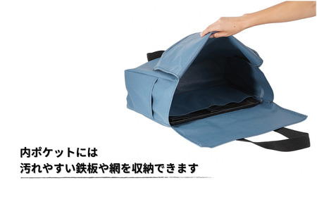 [ベルモント] タフトートラージ 焚き火 焚火 アウトドア キャンプ 防災 防災グッズ 防災用品 【021S068】