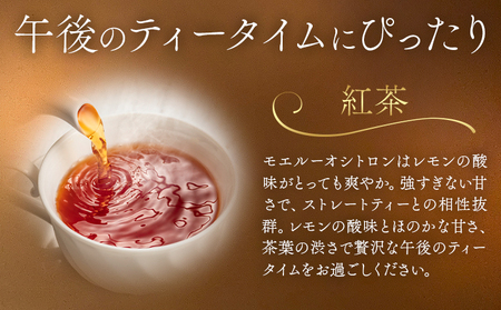 モエルーオシトロン 5個入り パティスリーレタンプリュス《30日以内に出荷予定(土日祝除く)》千葉県 流山市 ケーキ レモンケーキ レモン 高級 ブランド お取り寄せ 茶菓 お中元 お菓子 焼き菓子 