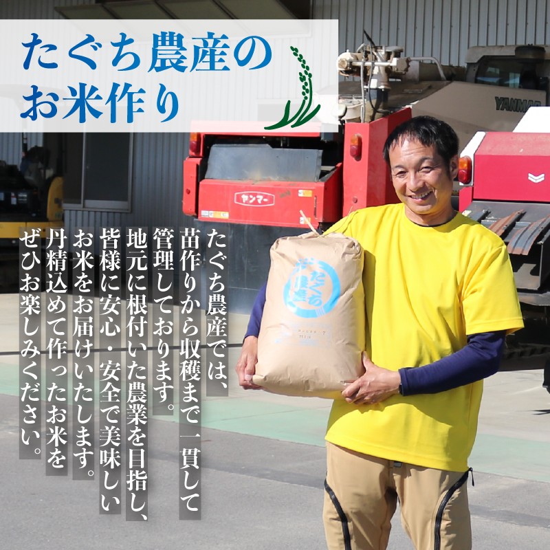 ※画像はイメージです。