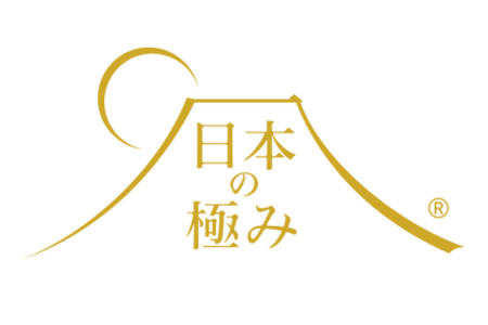 プロファイル入り羊毛混敷ふとん 2枚組 F2Y-2538