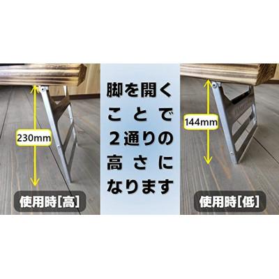 ふるさと納税 五戸町 フェニックスライズの「DIY脚[大]」 |  | 01