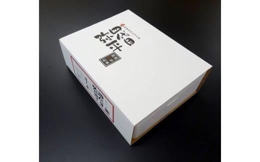 あじ 干物 10枚 入り 個包装 小分け 本場 静岡 沼津 ひもの 鯵 アジ ひもの 詰め合わせ セット 美味しい コスパ ランキング 人気 静岡県 