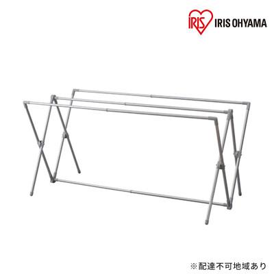 ふるさと納税 大河原町 布団干し BCSX-230 アイリスオーヤマ[53750660]