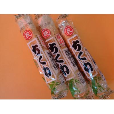 ふるさと納税 八幡浜市 じゃこ天・蒲鉾セット【T-114】【C76-17】 |  | 03