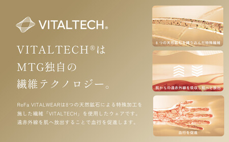 【ブラック 4Lサイズ】リファ  バイタルテック コンフォートジャージー テーパードパンツ