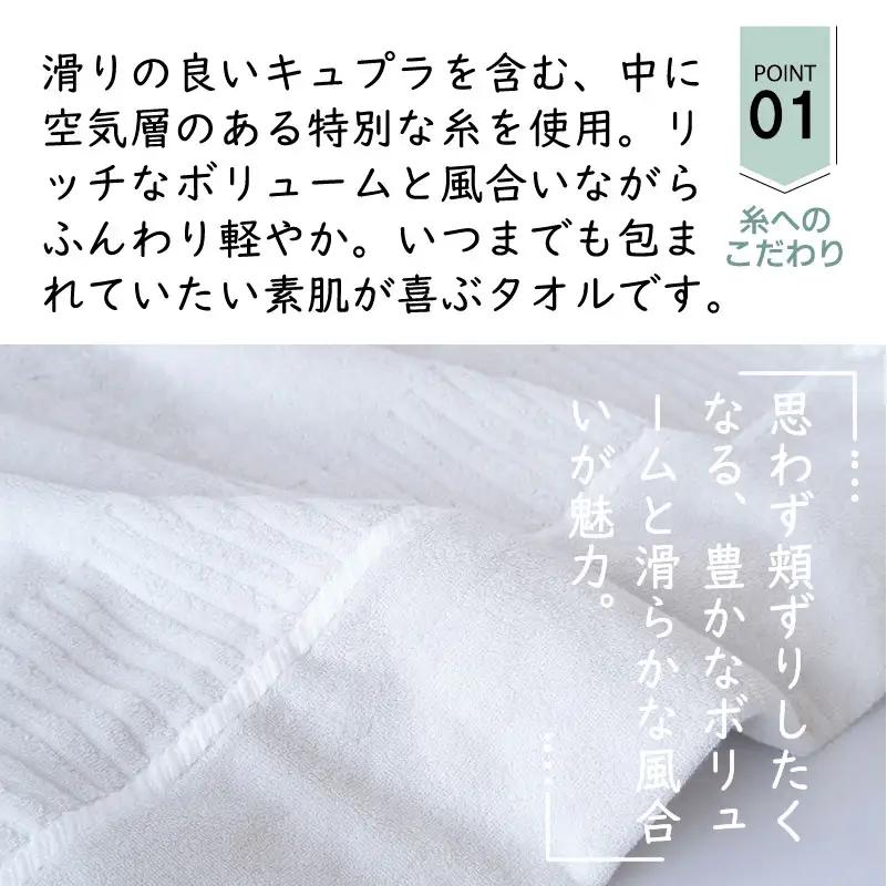 （今治タオル）ホンキのタオル　包（グレー）