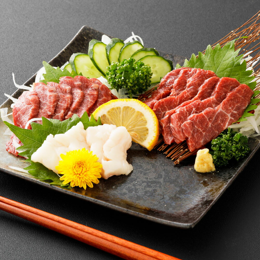 【ふるさと納税】スライス馬刺しセット（上赤身 90g たてがみ 10g） 計100g 馬肉 赤身 馬刺 お肉 肉 カット スライス 食べ比べ 詰め合わせ セット 醤油付き 冷凍 熊本県 湯前町 送料無料