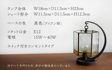 Nijiiro Lamp のステンドグラスのテーブルランプ 6 もみじ アンバー【1425965】