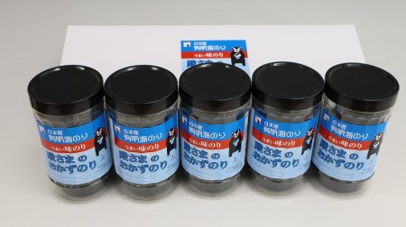 大黒産業 殿さまのおかずのり 5個 _U121-0008