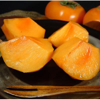 ふるさと納税 高野町 種なし柿 【秀品:サイズ・品種おまかせ】かき 約7.5kg |  | 01