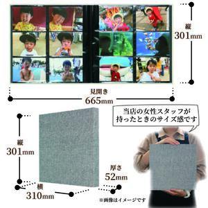 【 アルバム 】 ポケット アルバム L判サイズ 480枚 シャインイエロー アルバム