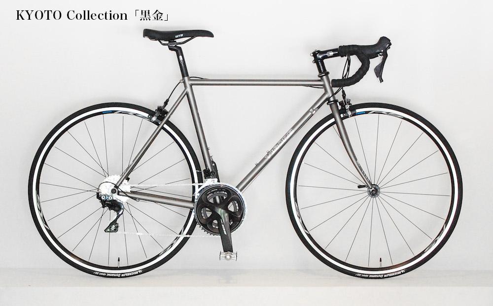 【高島屋選定品】【VIGORE】ロードバイク「CrMo Racer KYOTO Collection」(Sports Grade)［ 京都 ロードバイク 自転車 ブランド 人気 おすすめ スポーツ ア