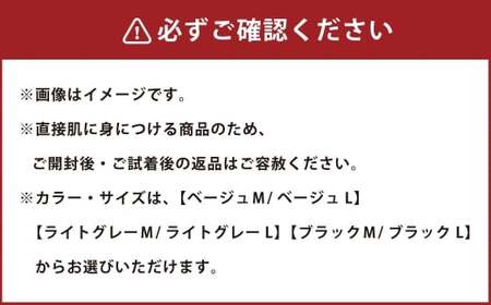 ペーパーブレード帽子中折れハット【ベージュ：M】