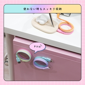 MOTTERU(モッテル) マグネットケーブル グラデーション USB-A to USB-C 1m 磁力でまとまる 急速充電 データ転送 2年保証 コットンキャンディ (MOT-MGGAC100-CC