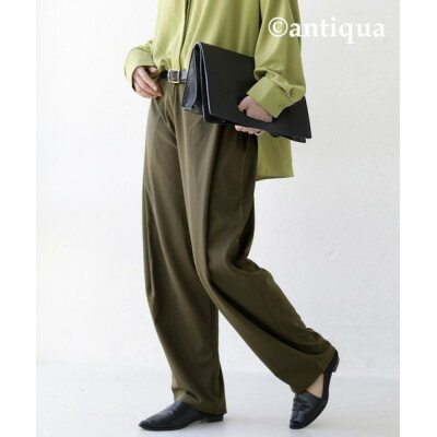 【ふるさと納税】【ANTIQUA/アンティカ】テーパードパンツ ダークカーキ　L　(AY-00012-66-L)【1639337】