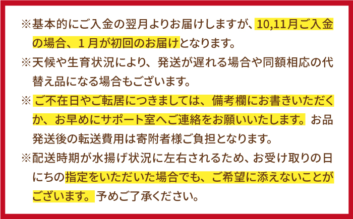 天然活サザエ 約1.8kg（10-13個程度）【株式会社ひらど新鮮市場】[KAB006]/ 長崎 平戸 魚介類 天然 サザエ