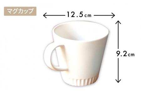 【美濃焼】Stripe マグカップ＆プレートSSセット ホワイト×マリン【作山窯・SAKUZAN】【TOKI MINOYAKI返礼品】 食器 マグカップ マグ カップ コーヒーカップ ティーカップ ソ