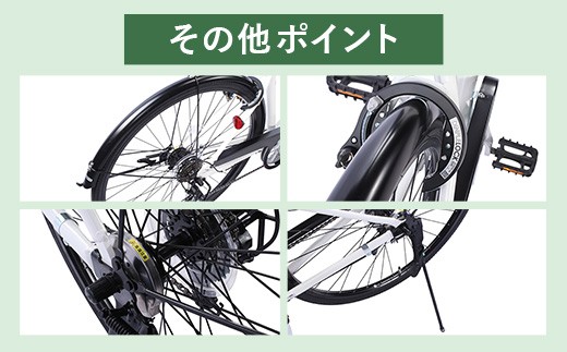 【サイモト自転車】ノームコアC2 7007 クロスバイク 700C 7段変速 ステルスグレー - 7段ギア 700c クロスバイク アルミフレーム 埼玉県 幸手市【完全組立】