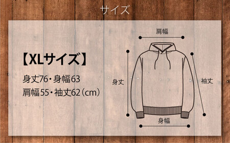 【XLサイズ】黒船サスケハナ号刺繍ジップアップパーカー【有限会社エムシーハウス】[AKAP020-4]