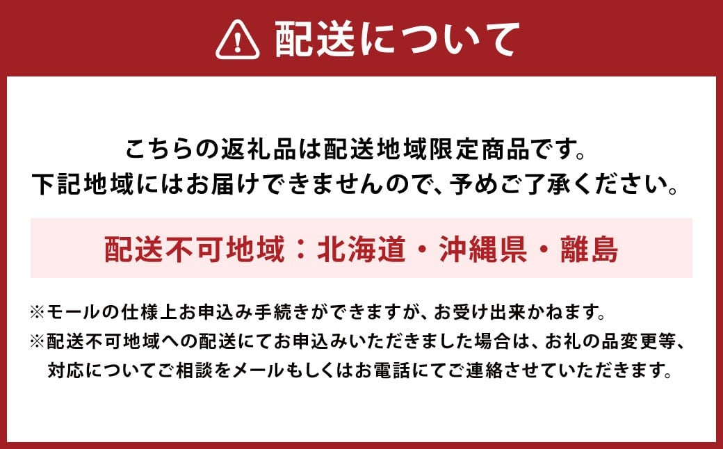 【3回定期便】筑後の実り 15kg×3回 定期便