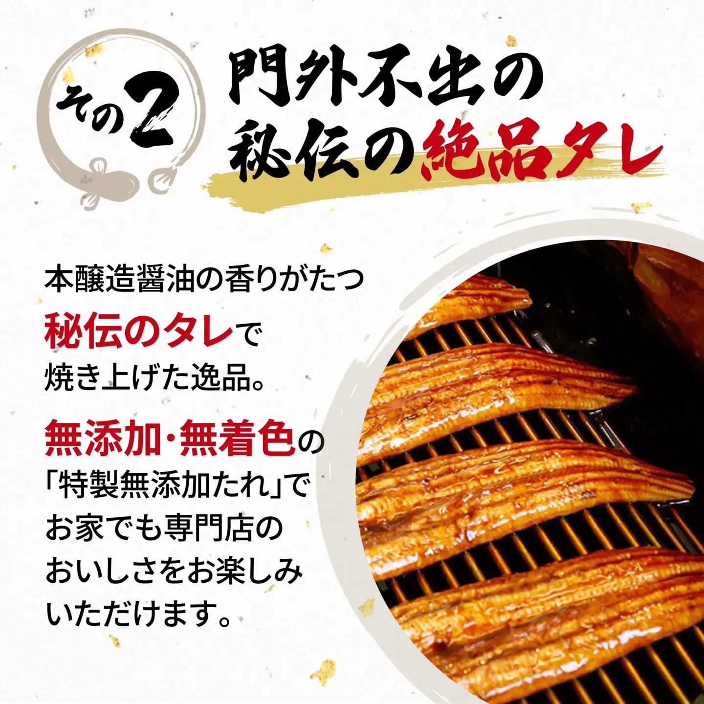 国産 120g 蒲焼 うなぎ 8尾 鰻 鰻