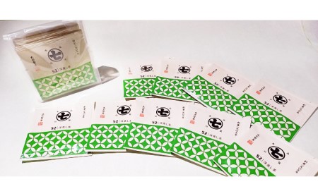 お茶 ティー バッグ 詰合せ セット 4種 × 10袋 計 40包 丸七製茶 ななや 日本茶 パック 飲料 深蒸し茶 若蒸し茶  静岡県 藤枝市 ( 人気ティーバック ふるさと納税ティーバック ふるさ