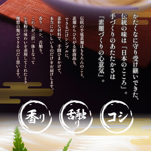 【 小豆島 】小豆島手延『 オリーブ素麺 』50g×30束 そうめん 素麺 麺 麺類 オリーブ  オリーブオイル こだわり 国産 香川 香川県 土庄 土庄町